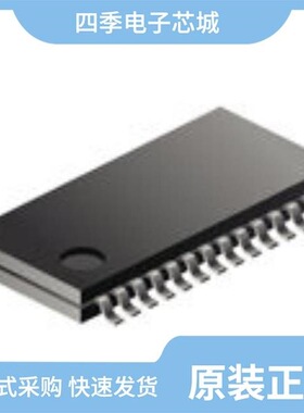 P89LV51RC2FBC,557/P89LPC952FA/P89LV51RB2BBC,557