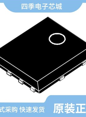 STL220N3LLH7/STL22N65M5/STL22N60DM6