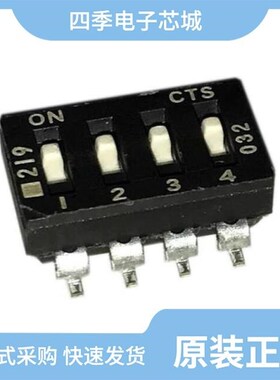 219-4MS/219-4MSTRF/219-4LPST