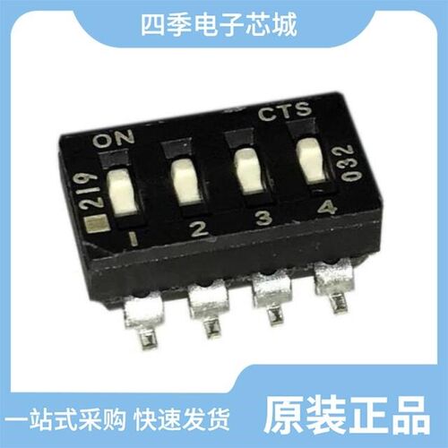 219-4MS/219-4MSTRF/219-4LPST