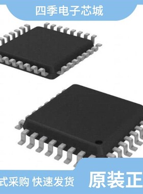 STM8AF6286TCY/STM8AL3168TCY/STM8AL3166TCY