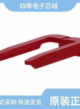 170381-1/1703810-2/170384-1