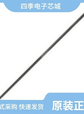 37200800001/37200630431/37200630001