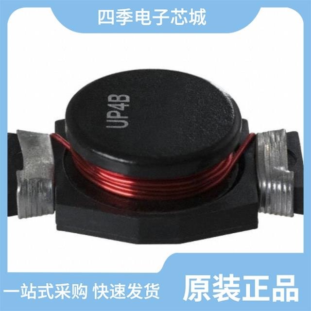 UP4B-680-R UP4B-4R7-R UP4B-2R2-R