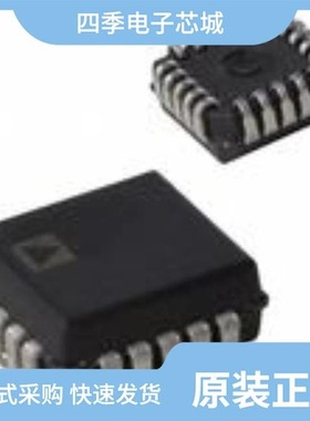 5962-8980501CA/5962-9071101MEA/5962-89805012A