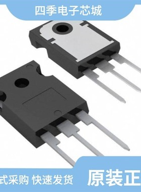 STW13009/STW13NK100Z/STW13N60M2