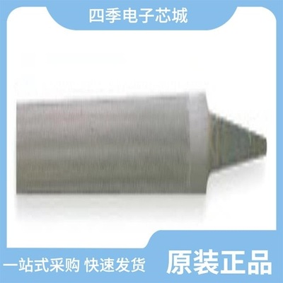 10-118/05125N/06601N