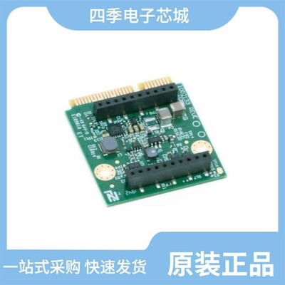 NL-M1DK/NL-SIM-ATT-CTRI/NL-SIM-VER-TRI