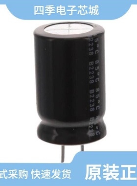 UVR1V330MDD/UVR1V471MPD/UVR1V220MDD