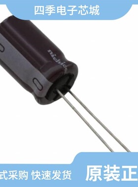 UCS2D271MNY9/UCS2D680MHD1TO/UCS2D121MND9