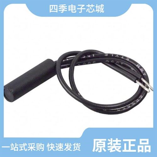MK20/1-B-100W/MK18-C-100W/MK20/2-B-100W