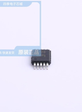 WS74607M-10/TR/WS742133H-14/TR/WS742128D-10/TR