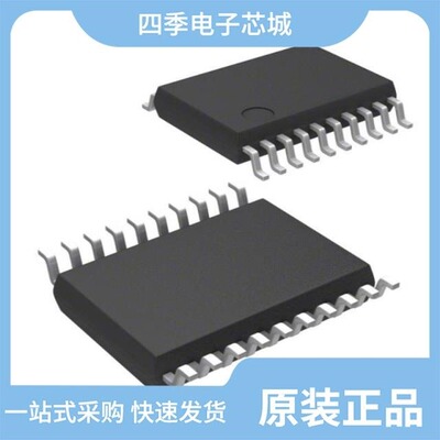 MM32F0273D7P/MM32F0144C6P/MM32F0141C4Q