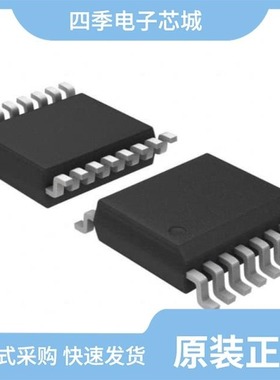 SI8645BA-C-IUR/SI8645BA-B-IUR/SI8645BB-B-IS1R