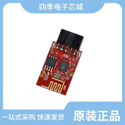 MOD-WIFI-R5370-ANT/MOD-WIFI-ESP8266/MOD-WIFI-ESP8266-DEV