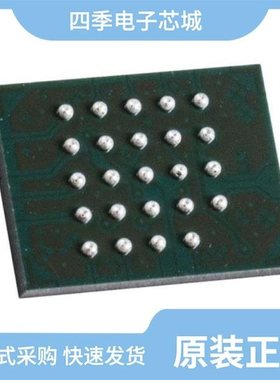 MT25TL01GHBB8E12-0AAT 规格