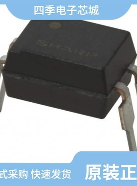 PC817X1NIP0F/PC817XNNIP0F/PC817X2NSZ1B