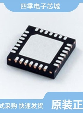 MAX15092GTL+/MAX15092GTL+T/MAX1564ETE+T