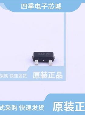 SL3414A/SL3422/SL3415