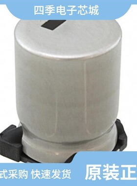 MAL216099006E3/MAL214259471E3/MAL213668221E3