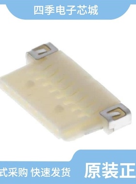 DF1B-2022PCB/DF19L-14P-1H(54)/DF1B-30SC