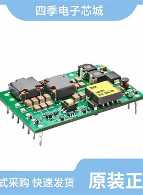 PIM4610PDA/PIM4328PDA/PIM4710PDA