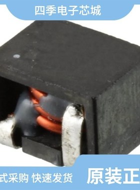 PG0853NL/PG0702.451NL/PG0702.682NL