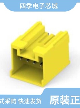 917724-9/917733-1/917723-4