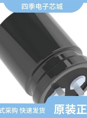 ELXM451VSN151MQ40S/ELXM401VSN151MR25S/ELXM451VSN680MP30S