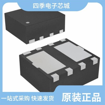 ME6208A30PG/ME6209A45PG/ME6206A33M3G