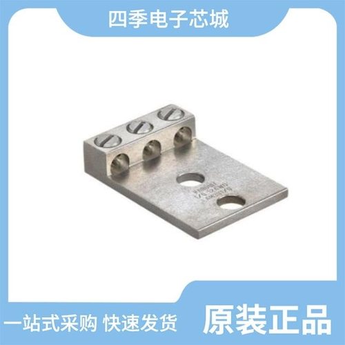 LAM3B1/0-38-6Y/LAM3D250-12-1Y/LAM3D3/0-12-3Y