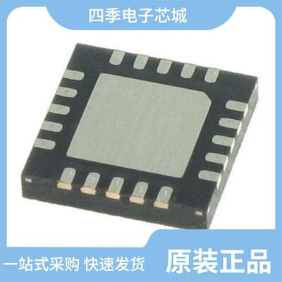 ADL5356ACPZ-R7/ADL5358ACPZ-R7/ADL5355ACPZ-R7