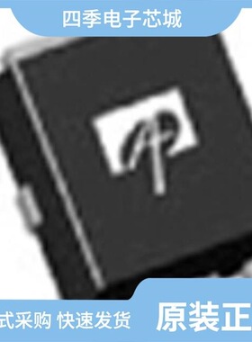 AOL1440/AOL1404/AOL1432