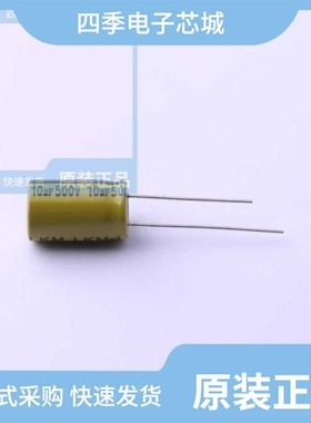 LKME1602H100MF/LKME1601J271MF/LKME1252C330MF