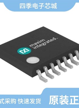 MAXQ1103-ENS+/MAXQ149-BNS+/MAXQ1850-BNS+