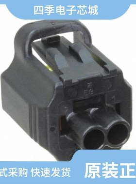 184026-1/184020-1/184034-1