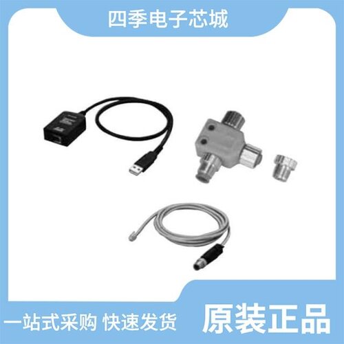 F39-CN6/F39-CN5/F39-GIF1