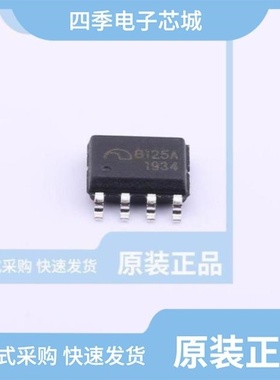 ME8125AS6G/ME8200M6G-N/ME8204CM6G