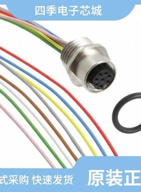 1513797-1/151382-2/1513797-2