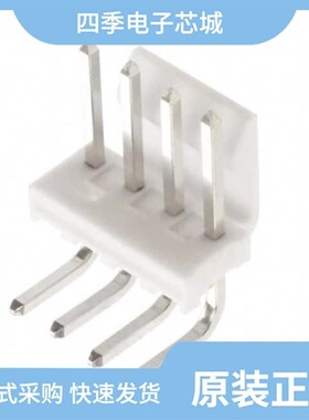 0026614050/0026605080/0026645020