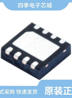 TCAN1051VDQ1/TCAN1051VDRBRQ1/TCAN1051HVDRBTQ1