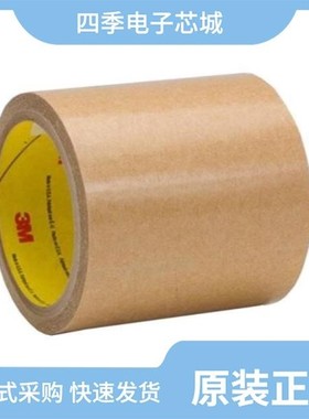 95060-01/9270-01/95011600000