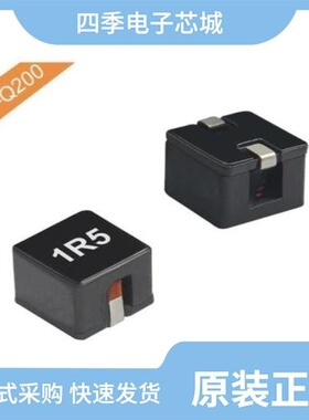 XR065125T470MV1L/XR0650-1R0M/XR0850-4R7M