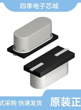 LC1258EENP/LC1258OANP/LC1258OASS