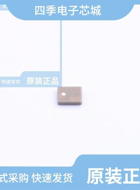 LFD2NX-40-8BG196C/LFD2NX-40-9BG196I/LFD2NX-40-8BG256C