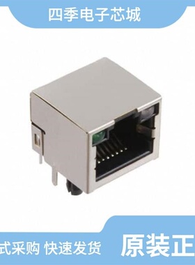 MTJ-88ARX1-FSM-LG/MTJ-88ARX1-FSM-PG-L16/MTJ-88ARX1-FSM-PG-LP