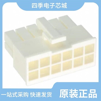 10127815-24LF/10127817-221LF/10127816-04LF