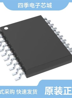 ET975K-I5E32/ET975K-I5VE32/ET975S-I7