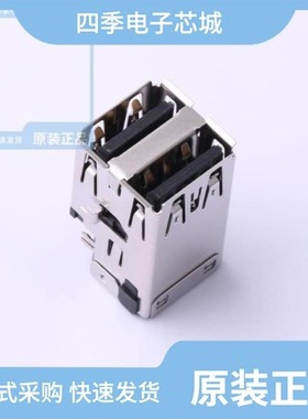 UEA1123-8B414-7H/UEA1112C-4HK1-4H/UEA1123-8416L-4H