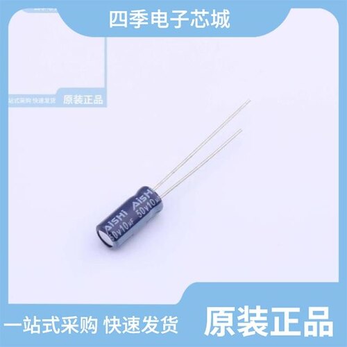 ERJ1HM471W20OT/ERJ1HM101F12OT/ERJ1HM471G20OT
